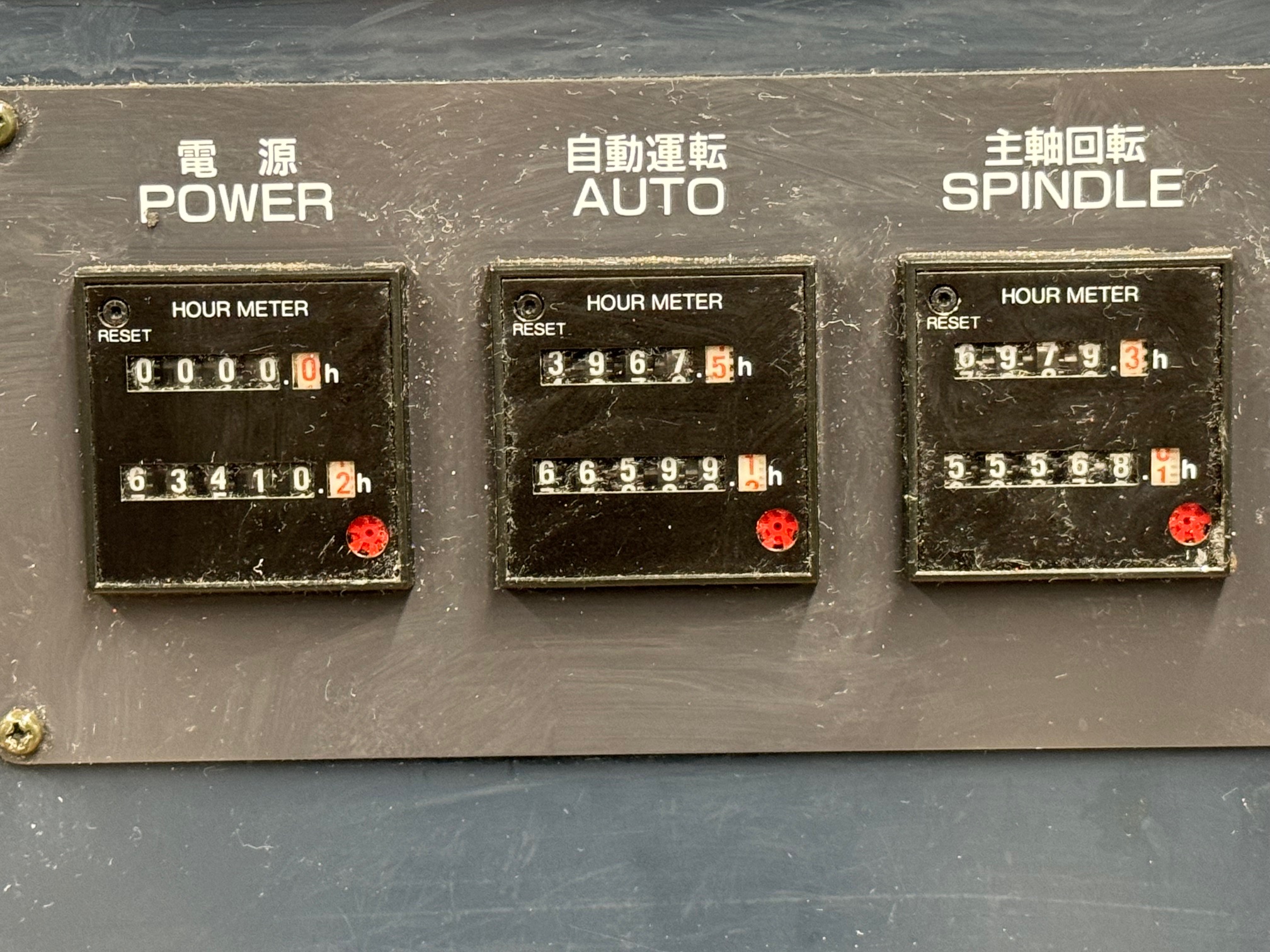 Bearbeitungszentrum - Horizontal  MAKINO A55